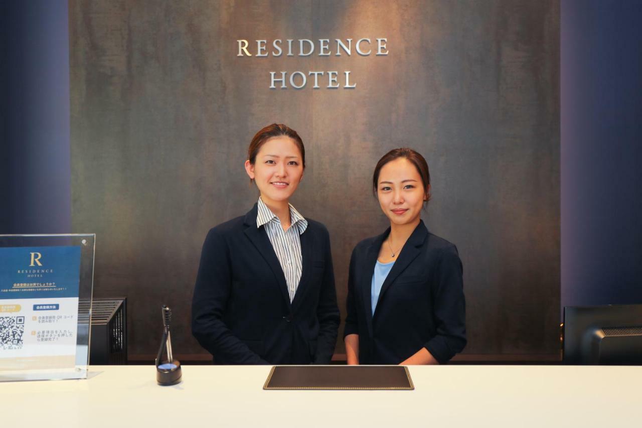 Aparthotel Sky Garden Hakata Fukuoka  Exterior foto